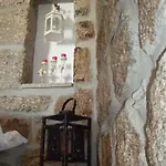 Casa Velha Feriehus *